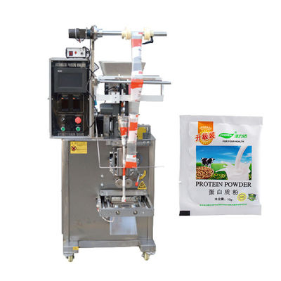 Porcellana macchina imballatrice della polvere ad alta velocità 220V per il prodotto chimico/l'alimento/medico fornitore