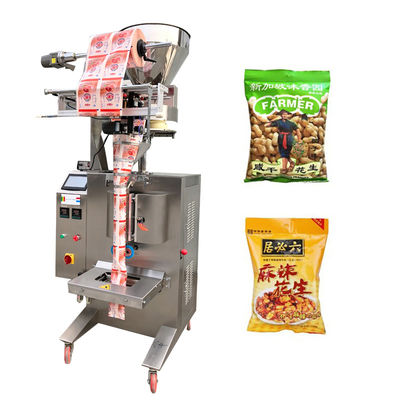 Porcellana Impacchettatrice automatica di JB-300K 500g 1kg per i fagioli delle arachidi del riso dello zucchero fornitore